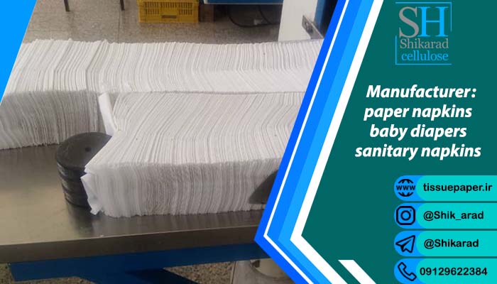 هزینه راه اندازی خط تولید کارخانه دستمال کاغذی ارزان