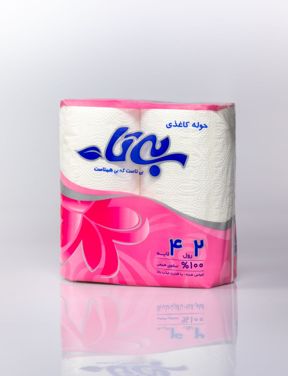 دستمال کاغذی بیتا